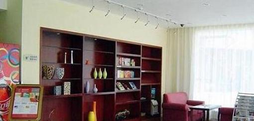фото отеля Hanting Express Qidong Jianghai Middle Road