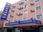 фото отеля Hanting Express Qidong Jianghai Middle Road