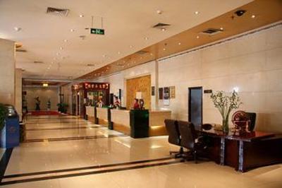 фото отеля Haohai International Hotel