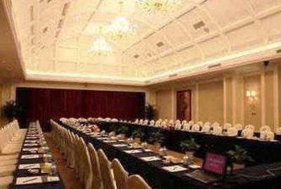 фото отеля Grand Metropark Guofeng Hotel Tangshan