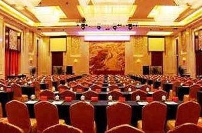 фото отеля Grand Metropark Guofeng Hotel Tangshan