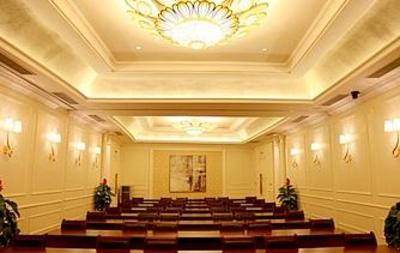 фото отеля Grand Metropark Guofeng Hotel Tangshan