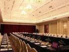 фото отеля Grand Metropark Guofeng Hotel Tangshan