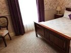 фото отеля Ardenlee