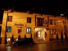 фото отеля Casa Adria Pensiunea Targu Mures