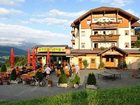 фото отеля Aparthotel Ederhof