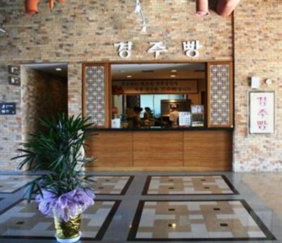 фото отеля Hanwha Resort Kyongju