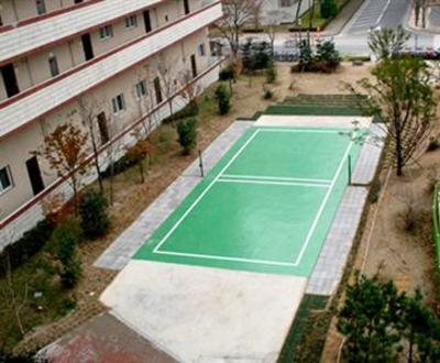 фото отеля Hanwha Resort Kyongju