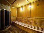 фото отеля Hanwha Resort Kyongju