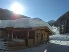фото отеля Hotel Alpenrose Altenmarkt im Pongau