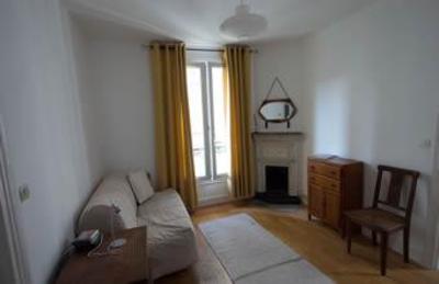 фото отеля Appart Montmartre Abbesses
