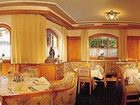 фото отеля Hotel Enzian