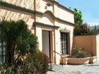 фото отеля Hostal El Palo Santo