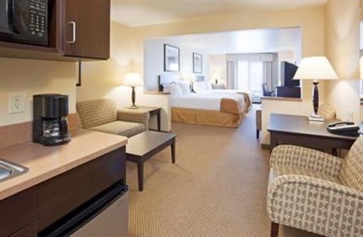 фото отеля Holiday Inn Hotel Express & Suites Sioux Falls - Brandon
