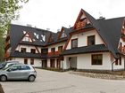 фото отеля Koscielisko Residence