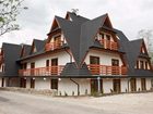 фото отеля Koscielisko Residence