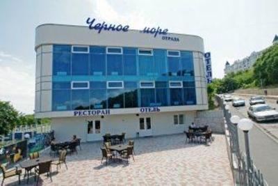 фото отеля Chernoye More Otrada Hotel