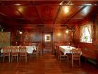 фото отеля Hotel Goldener Adler Wattens