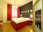 фото отеля Erlebnis Post Stadthotel