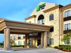 фото отеля Holiday Inn Express Hotel & Suites Energy Corridor Houston