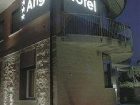 фото отеля Hotel Angi