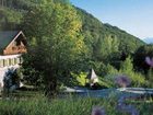 фото отеля Romantik Gersberg Alm