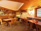 фото отеля Hotel Am Moosfeld
