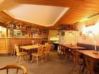 фото отеля Hotel Am Moosfeld