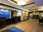 фото отеля Holiday Inn Express Washington Court House