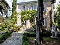 Le Moulin De Hotel Mougin