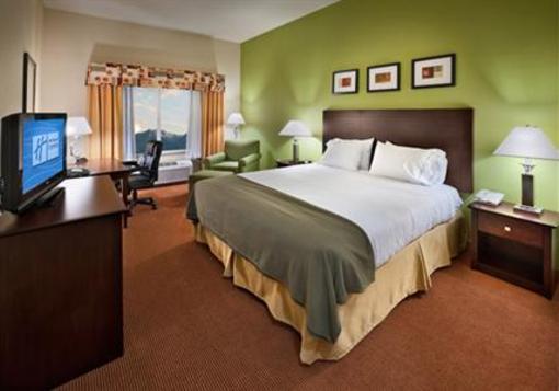 фото отеля Holiday Inn Express Hotel & Suites Minden