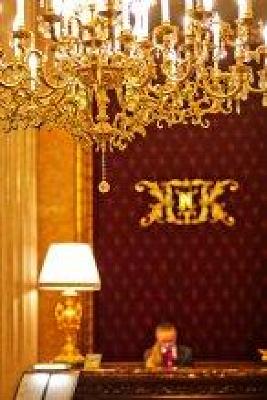 фото отеля Nobilis Hotel