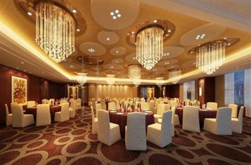 фото отеля Xujiahui Park Hotel