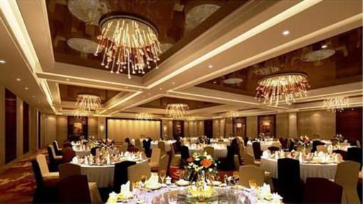 фото отеля Xujiahui Park Hotel