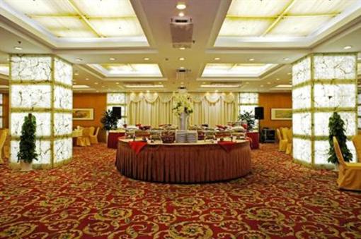фото отеля Xujiahui Park Hotel