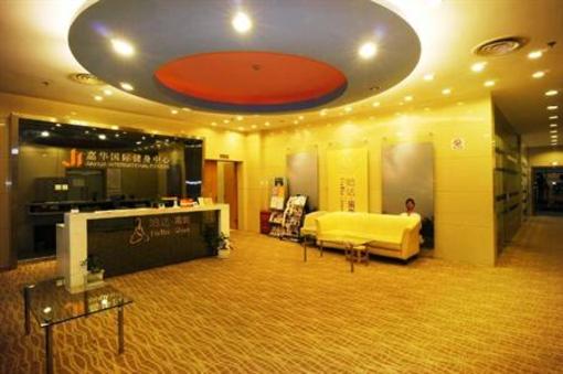 фото отеля Xujiahui Park Hotel