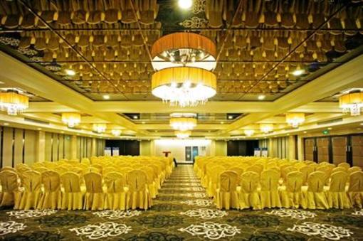 фото отеля Xujiahui Park Hotel