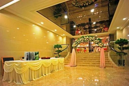 фото отеля Xujiahui Park Hotel
