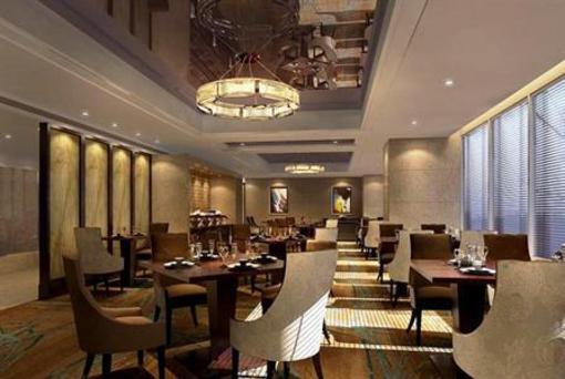 фото отеля Xujiahui Park Hotel