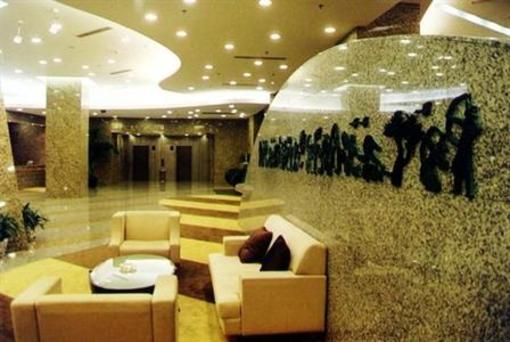 фото отеля Xujiahui Park Hotel