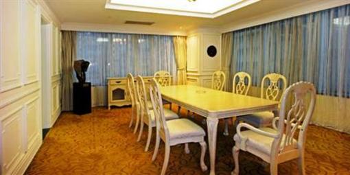 фото отеля Xujiahui Park Hotel