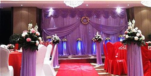 фото отеля Xujiahui Park Hotel