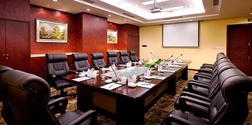 фото отеля Xujiahui Park Hotel