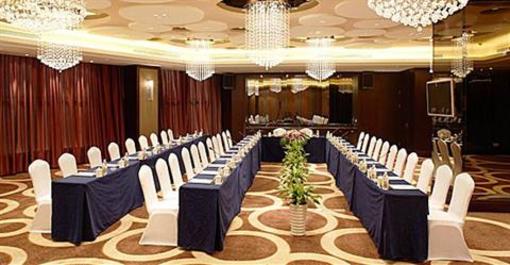 фото отеля Xujiahui Park Hotel