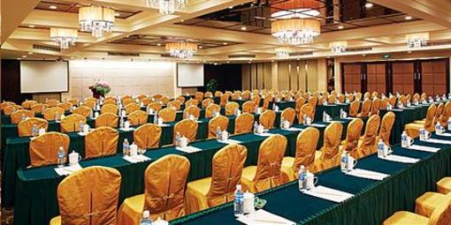 фото отеля Xujiahui Park Hotel