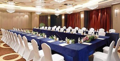 фото отеля Xujiahui Park Hotel