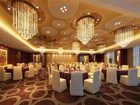 фото отеля Xujiahui Park Hotel