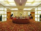 фото отеля Xujiahui Park Hotel