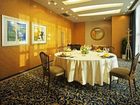 фото отеля Xujiahui Park Hotel