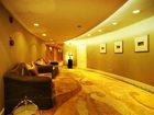 фото отеля Xujiahui Park Hotel